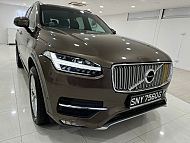 Volvo XC90 T6 Momentum 4WD 2016 Brown New Shape Rear Entertaiment